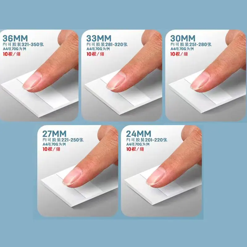 10pcs/Lot A4 Hot Melt Binding Machine Glue Strip 27/36mm Glue Binding Document Contract Information Office Supplies