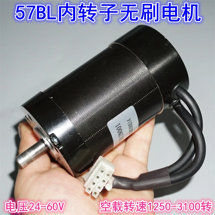 

Редкоземельный Магнитный трехфазный внутренний ротор 57, бесщеточный двигатель 24в-60в с холла, низкоскоростной бесщеточный двигатель, самодельный генератор энергии