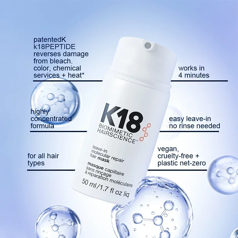 150ml/50ml K18 Leave-in Molecular Hair Mask Original Repair Molecular Damaged Dry Frizz 4-minute Care Moisturizing Treatment