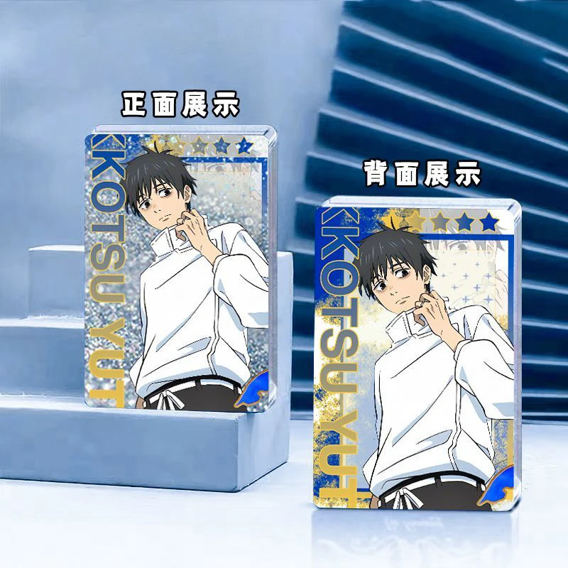 Anime Jujutsu Kaisen Satoru Gojo Okkotsu Yuta Inumaki Toge Fushiguro Megumi Diy Quicksand Cards Birthday Gift Children's Toys