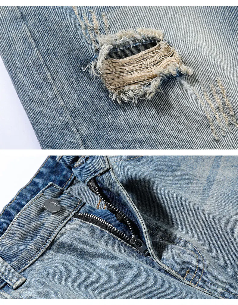 PlatiNum vintage jeans street style