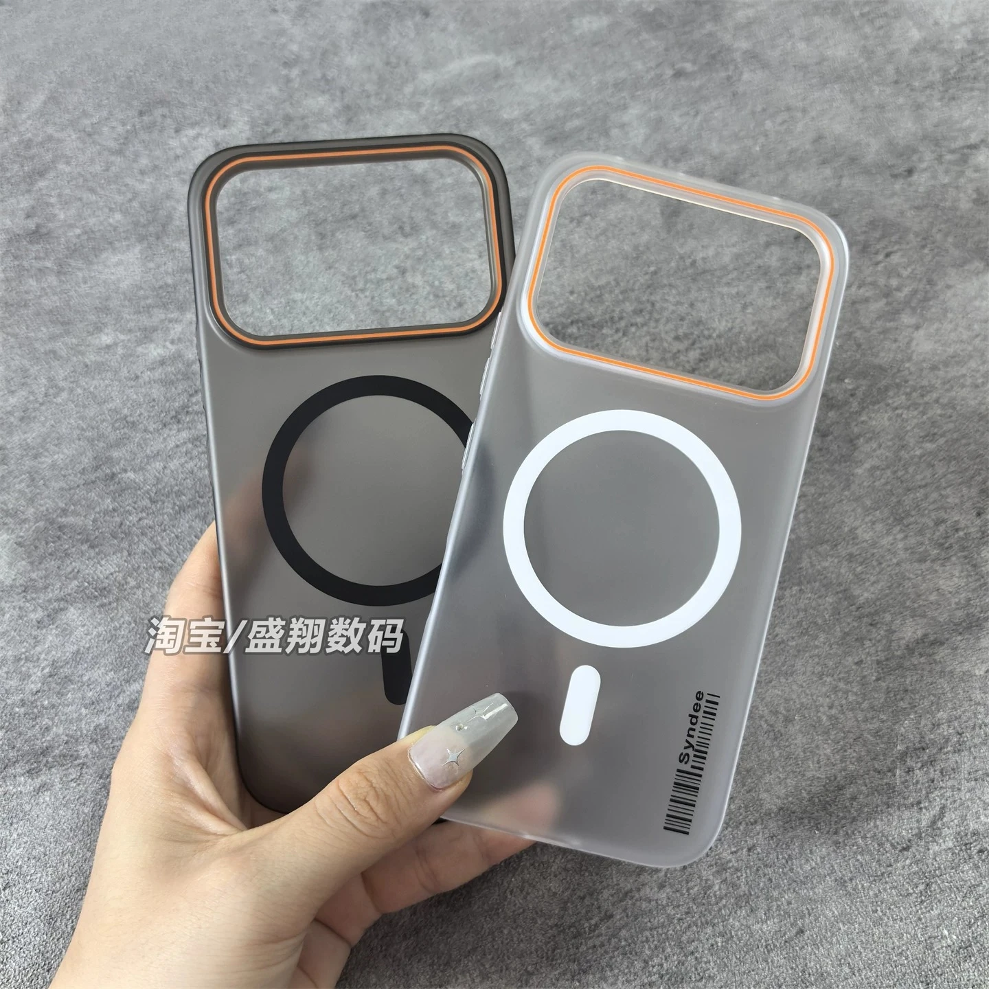 Luxury Matte Magnetic Hard Case with Magsafe Wireless Charging Support