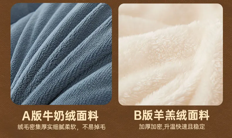 Description Picture 6 of itemLamb cashmere mattress quilt cushion household tatami bed mattress student dormitory single occupancy special floor mattress