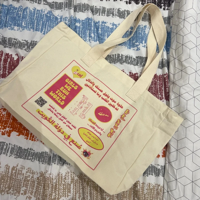 Canvas Shopping Bags 100pcs Cotton Canvas Tote Bag Webbing Handle