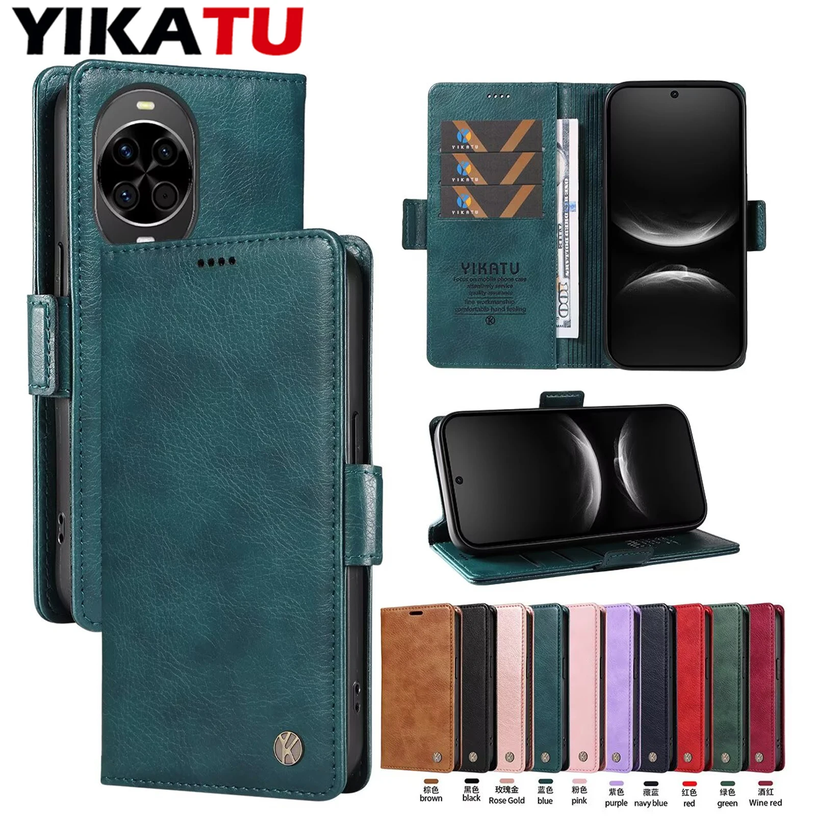 Stylish Leather Wallet Phone Case - Fashion Edition