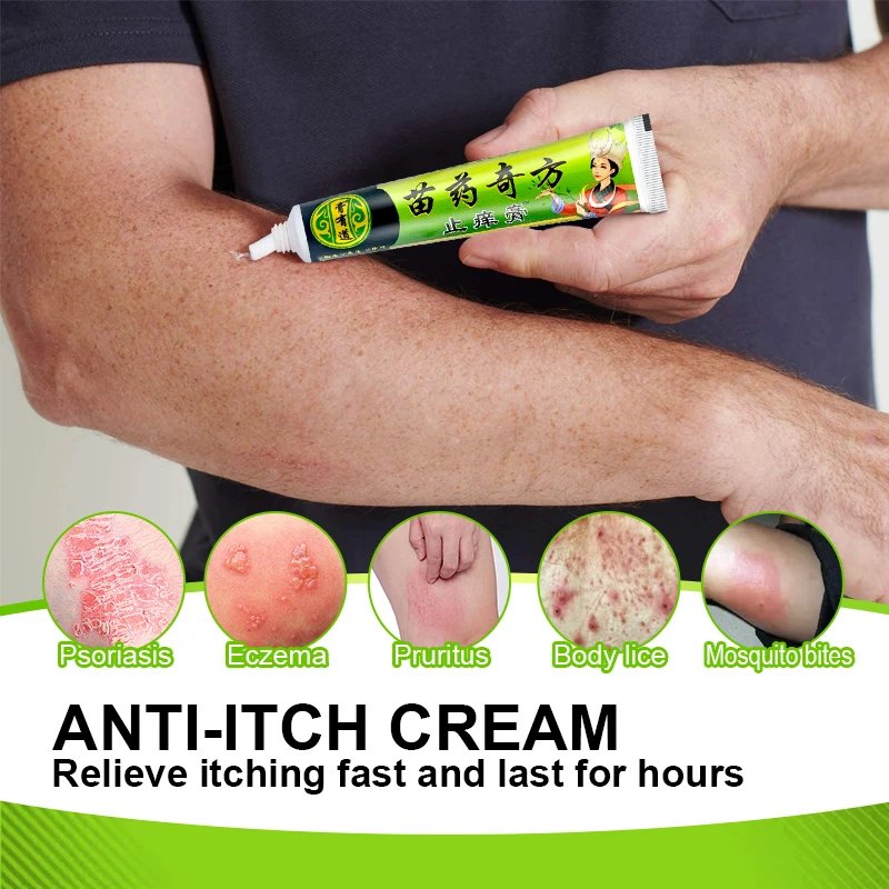 2pcs Psoriasis Mint Anit-itch Cream Jock Itch Beriberi Fungal Infection Treatment Ointment Medical Herbal Psoriasis Cream A1442
