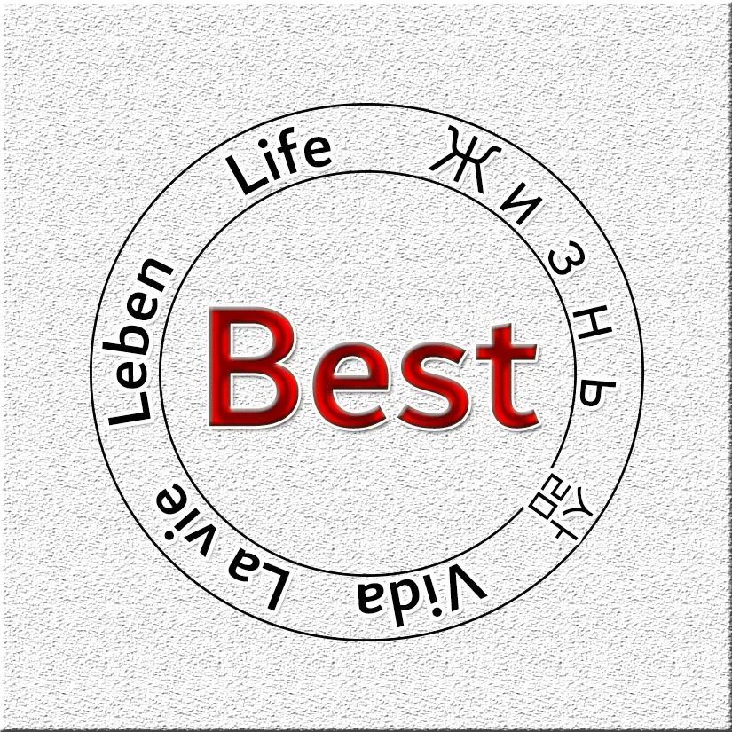 Best Life Flagship Store