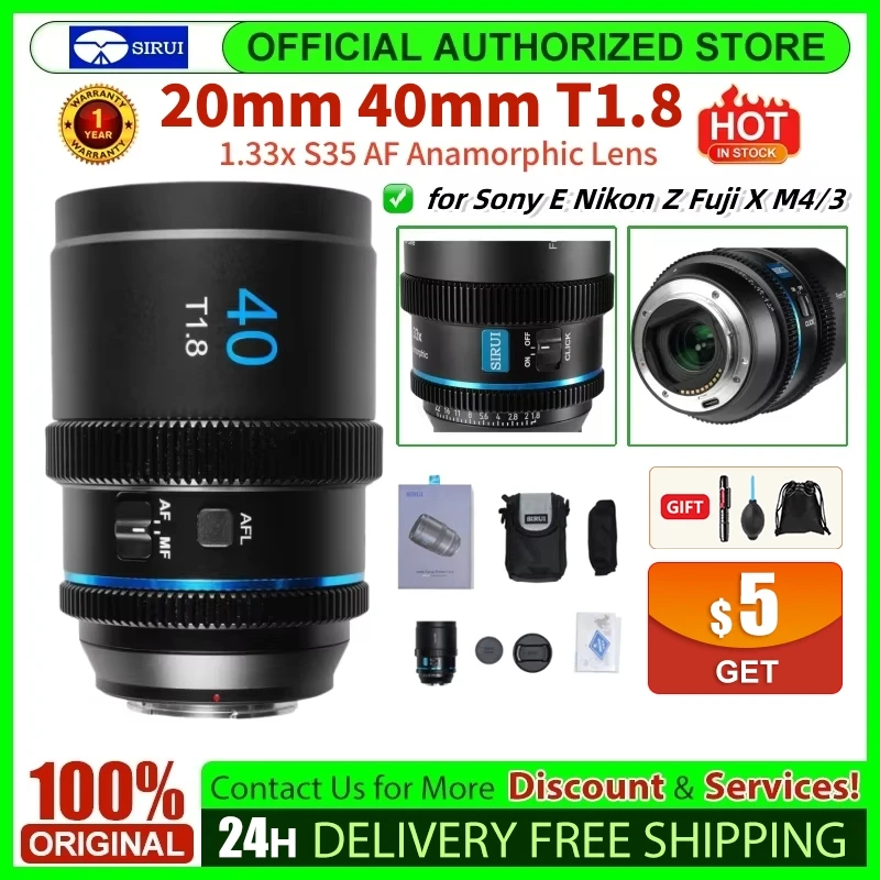 SIRUI 20mm T1.8 Anamorphic Nikon Zマウント Sirui 20mm T1.8 1.33X Nikon Z Review | AUTOFOCUS Wide