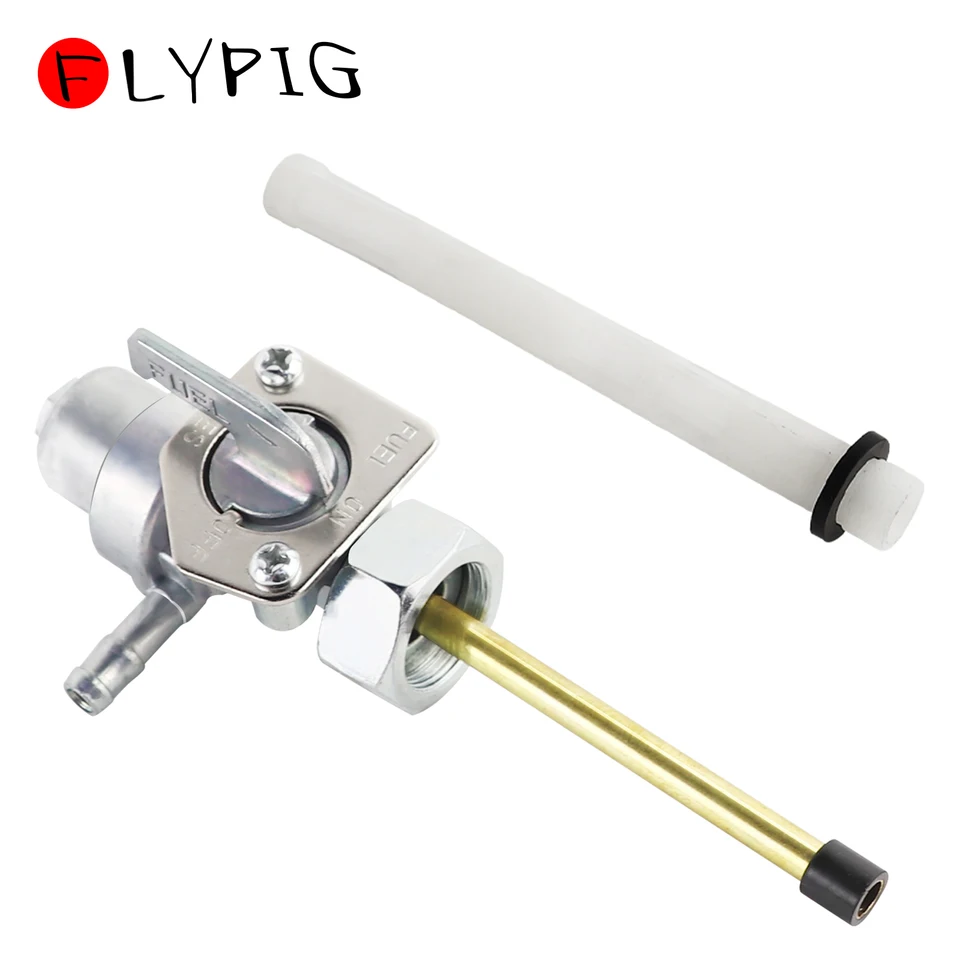 HONDA ホンダ 社外品 小排気量車用 燃料コック フューエルコック M14 CD50 APE50 エイプ50 商品詳細│バイクアシスト｜人気車種の バイクパーツやカスタムパーツの通販 YGLYVHVNE(売店) オートバイ燃料タンクスイッチガスタンクバルブコックペットコックホンダXLV650 XL650V Fit