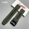 Style1 Army Green