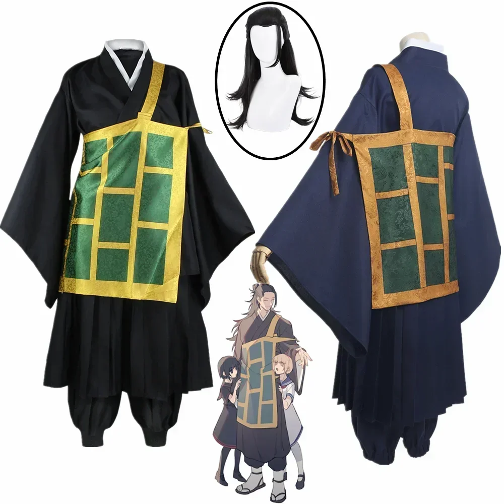 

Anime Jujutsu Kaisen Geto Suguru Cosplay Costume Black Blue Kimono School Uniform Sets Halloween Costumes for Unisex Women Man