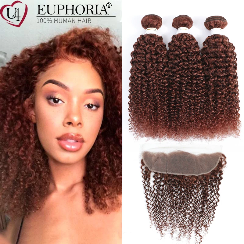 

Color 33 Brown Brazilian Remy Human Hair 3 Bundles With Lace Closure Frontal Kinky Curly Bundles With 13x4 Lace Frontal EUPHORIA