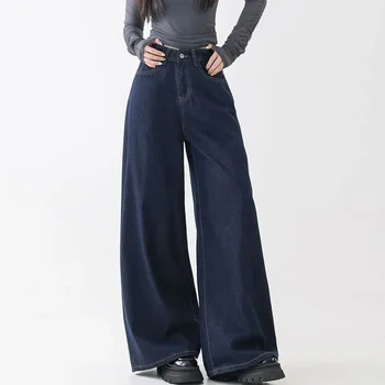 High Waist Straight Leg Loose Fit Denim Jeans Women's Floor Length Lazy Wide Leg Meat Concealing Deep Blue American Style Long P