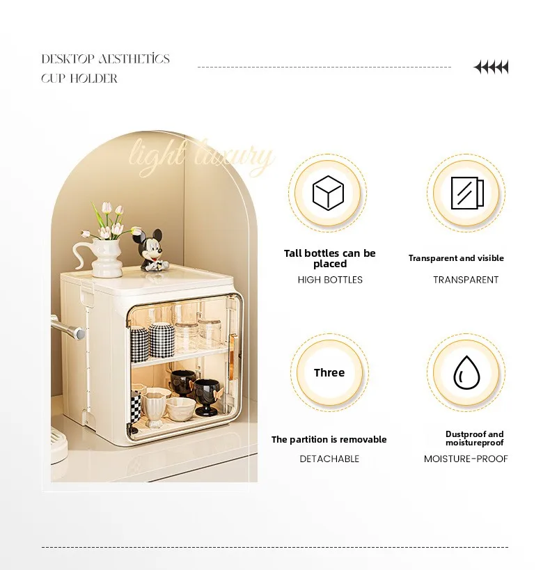 Dustproof cup storage rack desktop tea cup water cup rack tea set storage box coffee mug drain cup rack