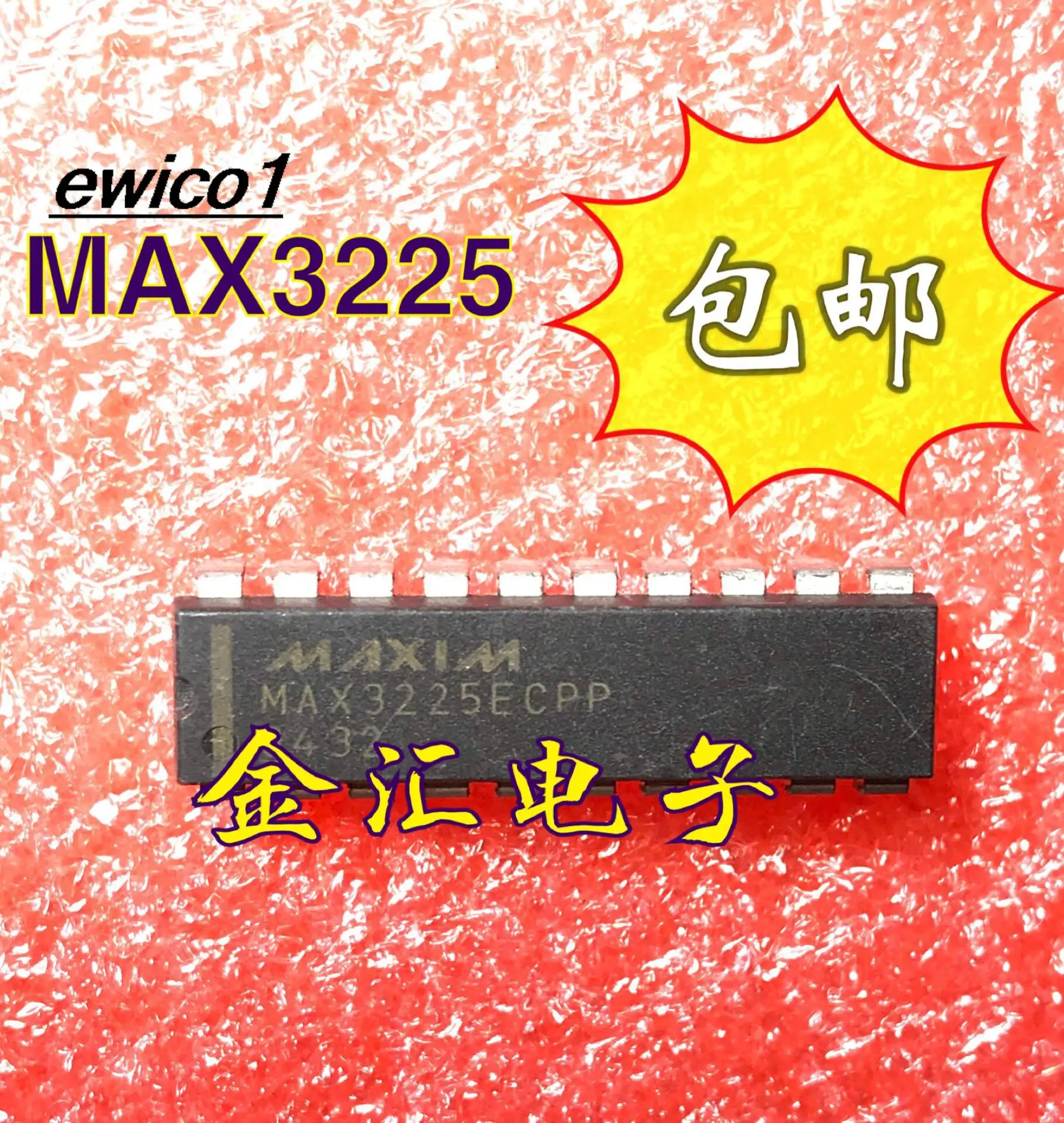 

Original stock MAX3225CPP DIP20