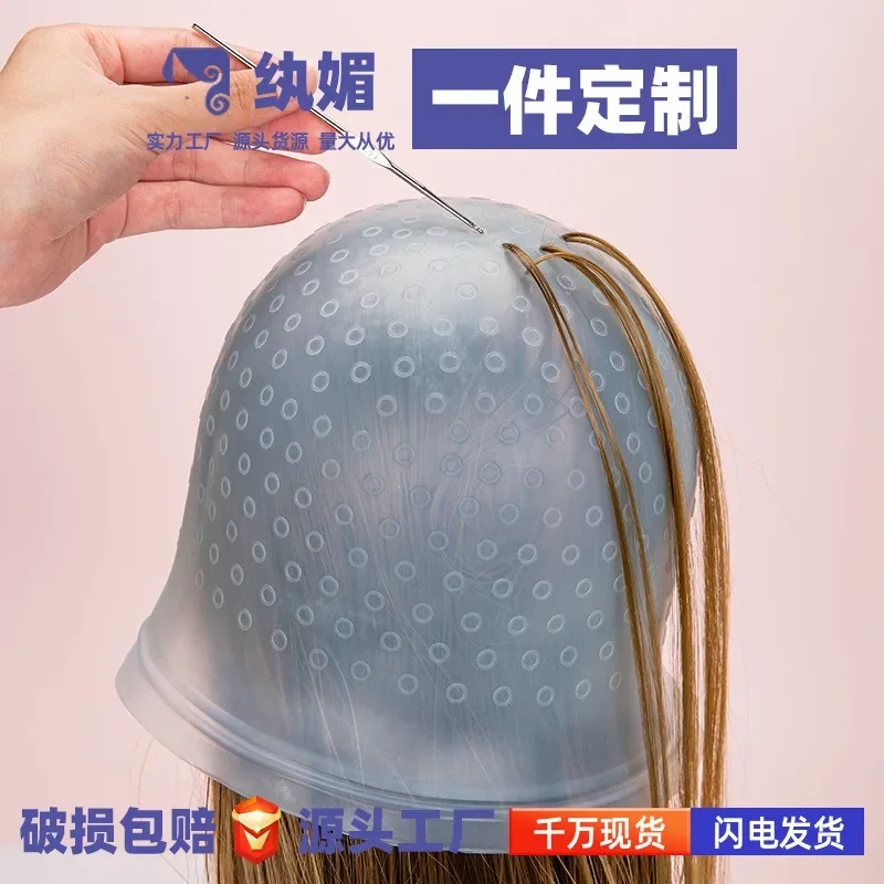 Reusable Professional Salon Hair Color Coloring Highlighting Dye Cap for Hair Extension Styling Tools Barber Beauty Hair Salon