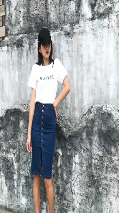 Женская джинсовая юбка-карандаш Magiray C471