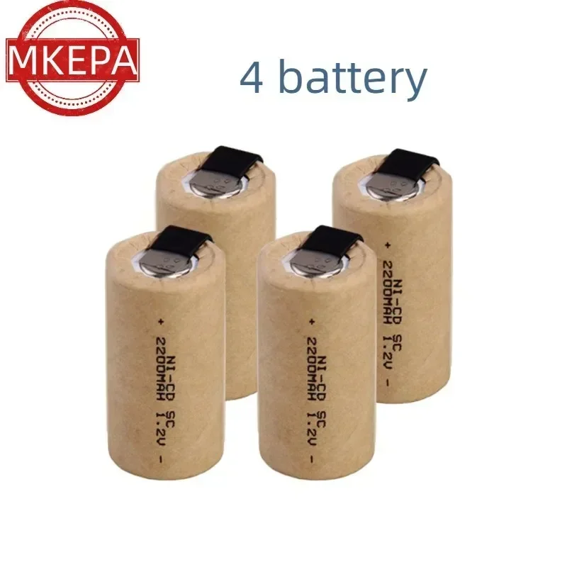 4PCS battery