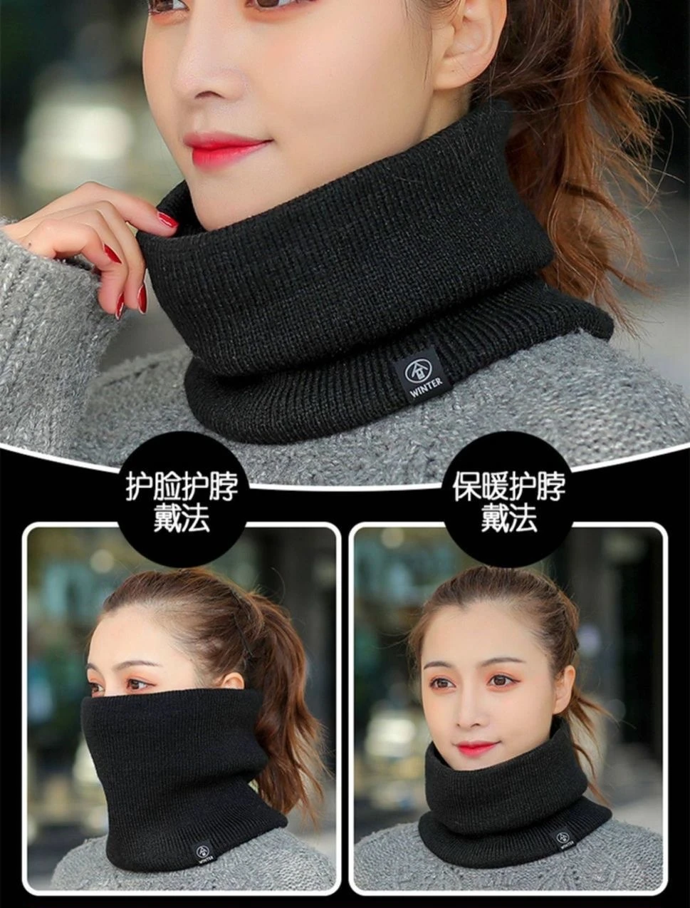 Soft Knitted Neck Warmer Face Cover Collar