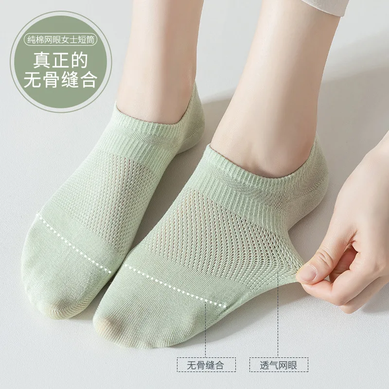 

Summer Invisible Candy Color Socks Cute Thin Cartoon Short Athletic Breathable Socks for Women Harajuku Comfortable Ankle Socks