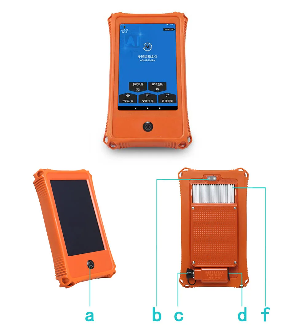 ADMT-180ZN Automatic Multichannel Deep Accurate Underground Water Detector Machi