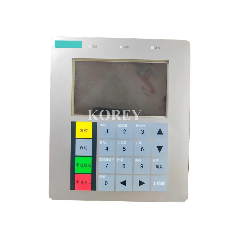 

Рабочий экран A5E02624585 Новый