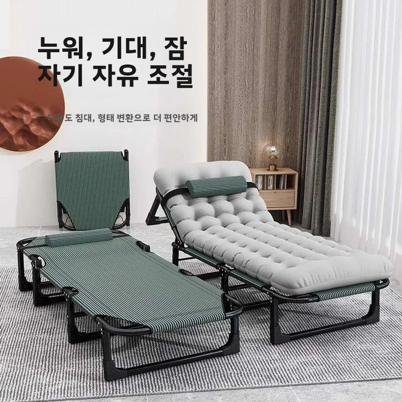 야외 접이식 의자 싱글 침대 가정용 간단한 성인 낮잠 사무실 휴대용 야외 레저 가구 금속 낮은 등받이 의자