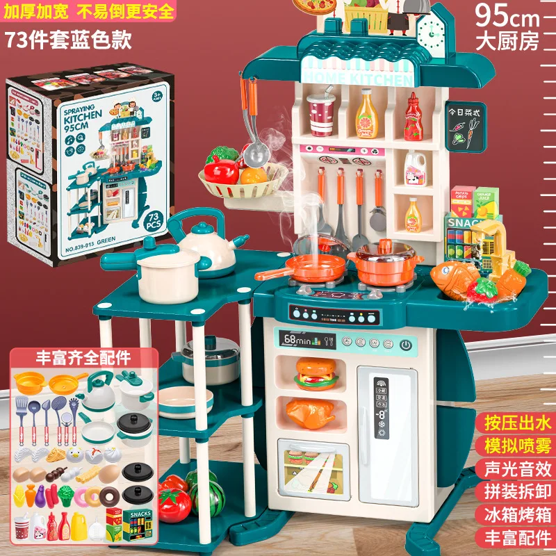 22PC Mini Simulation Kitchen Play House Toy Happy Small Kitchen Tableware  Fun Gifts for Child Teens Xmas Holiday Birthday