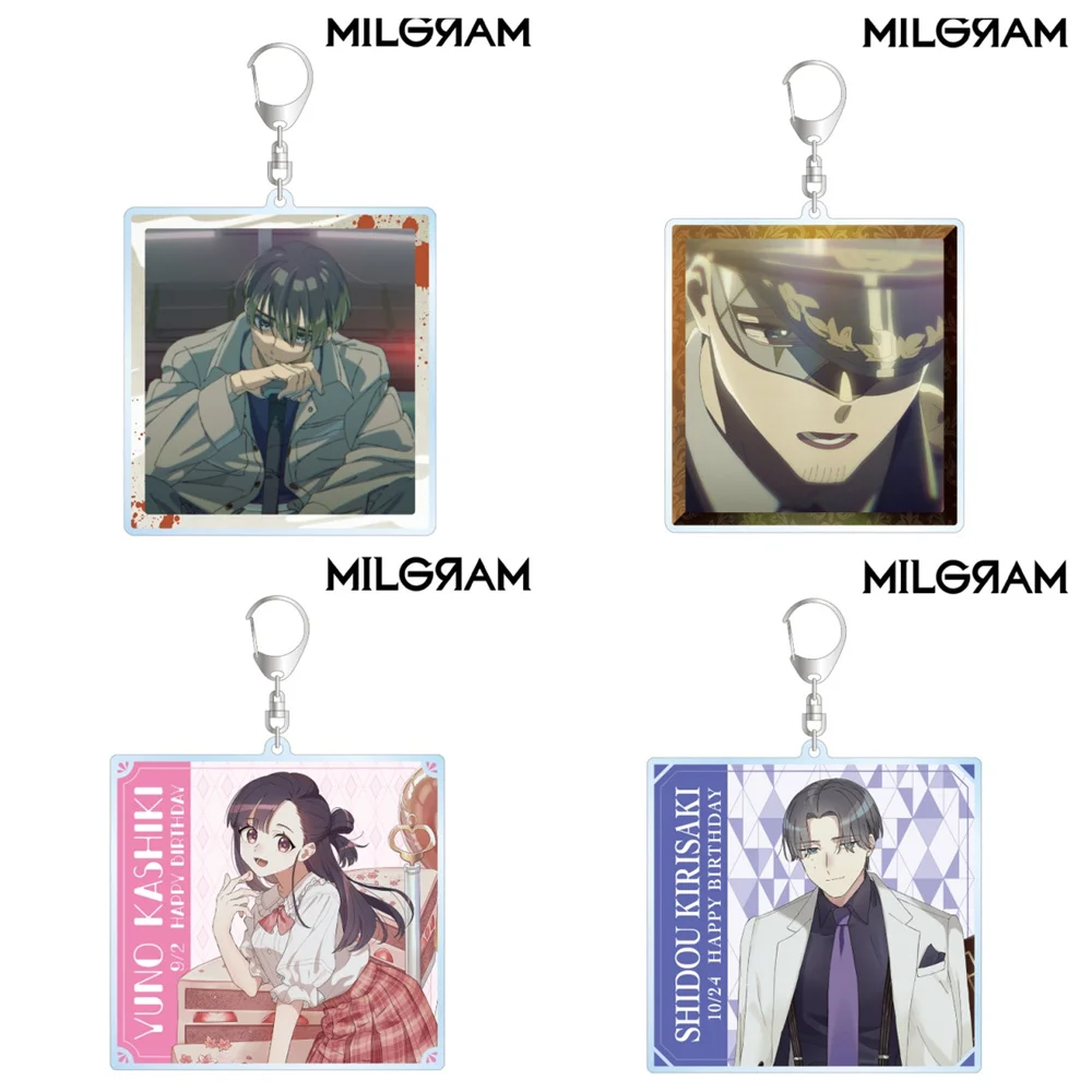 6CM Charm Anime MILGRAM Acrylic Keychain Model Cosplay Characters ...