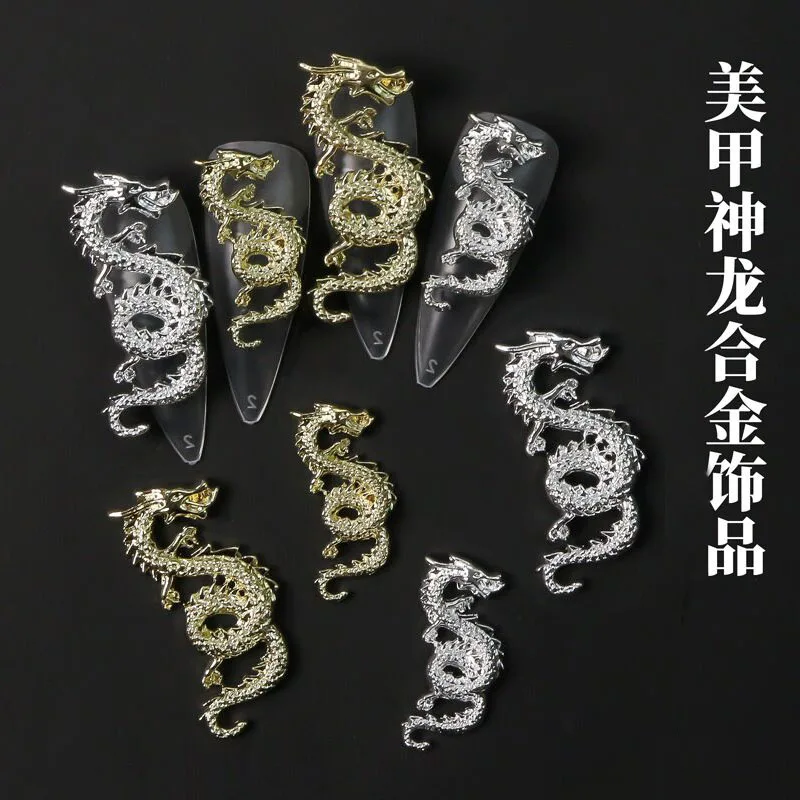 

10 Pcs/Pack New Nail Art Alloy Jewelry 2 Colors Gold/Silver China Dragon 3D Nail Charm 30X15mm Over-Size Metal Manicure Supplie
