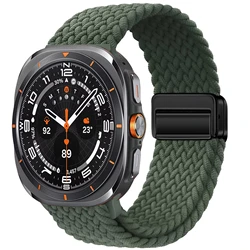 Nylon Braided Magnetic Strap - Galaxy watch Ultra2 ( army green)