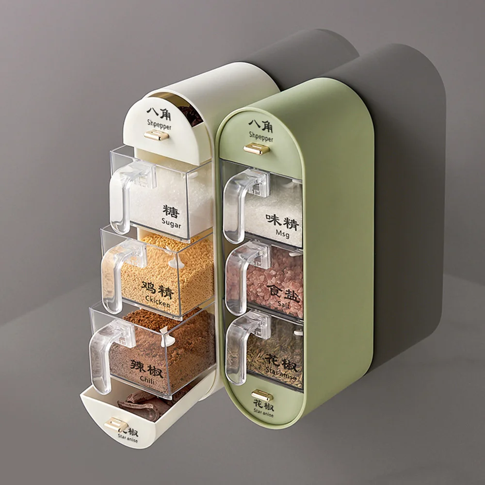 

Wall-mounted Punch-free Moisture-proof Seasoning Box Set Kitchen Spice Rack Storage Shelf Sugar Salt Jars with Spoon Spice Tools