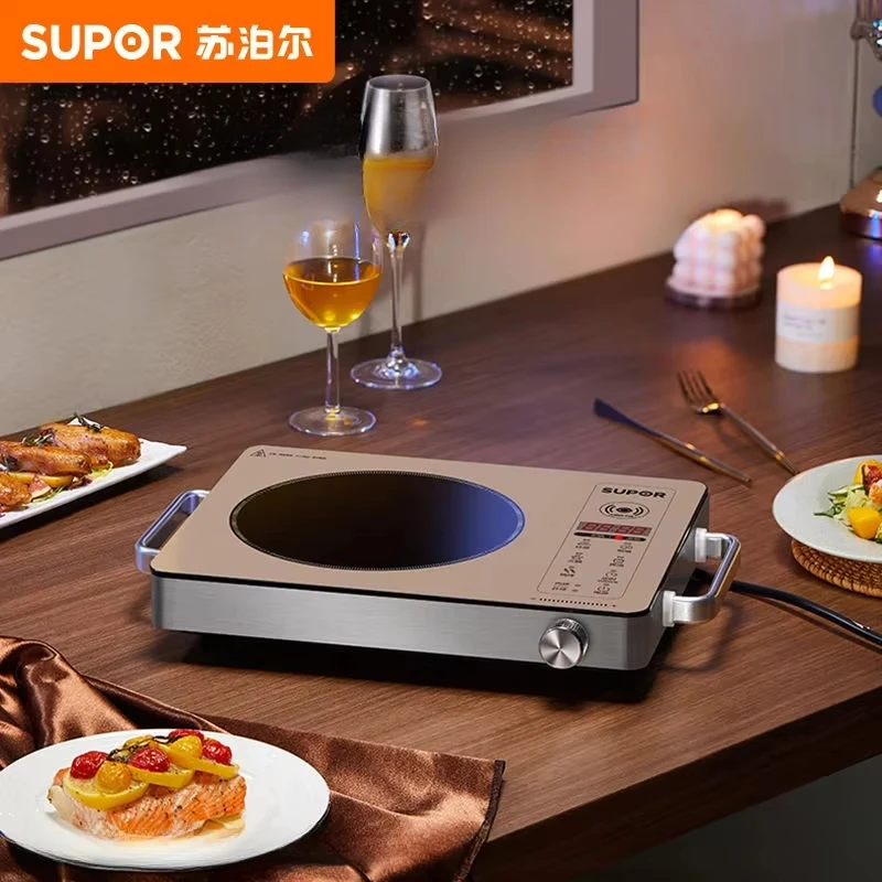 Supor Household Electric Ceramic Stove High Power Stir Frying Induction Cooker, Multifunctional Tea Stove & Light Wave