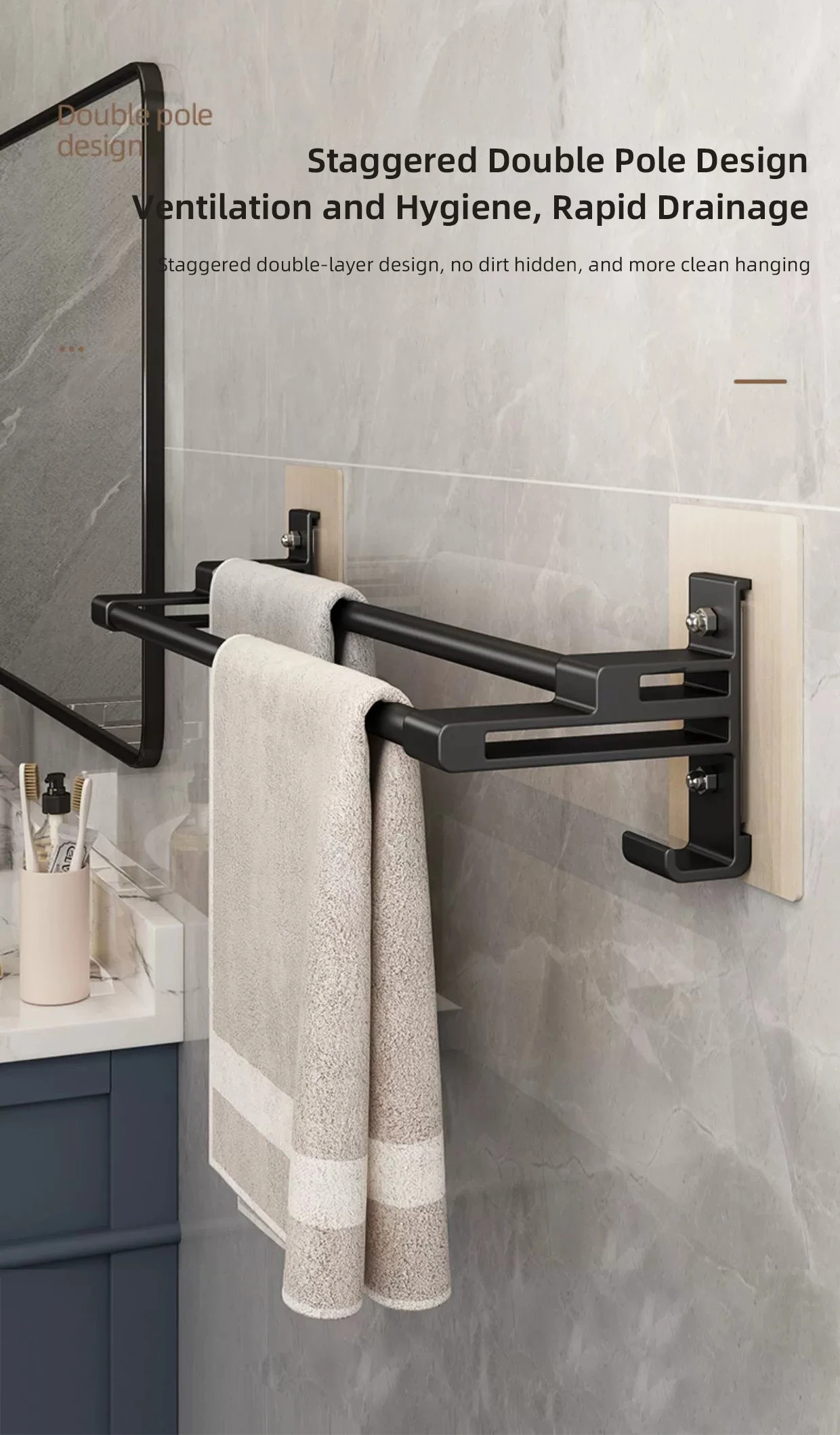 Wall Mounted Towel Rack Image 3