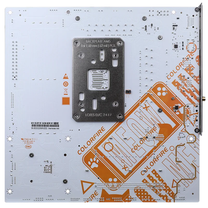 amd b650 DDR5 M.2 2.5G Wi-Fi 6 ARGB PCIe 5.0 COLORFIRE B650M-MEOW