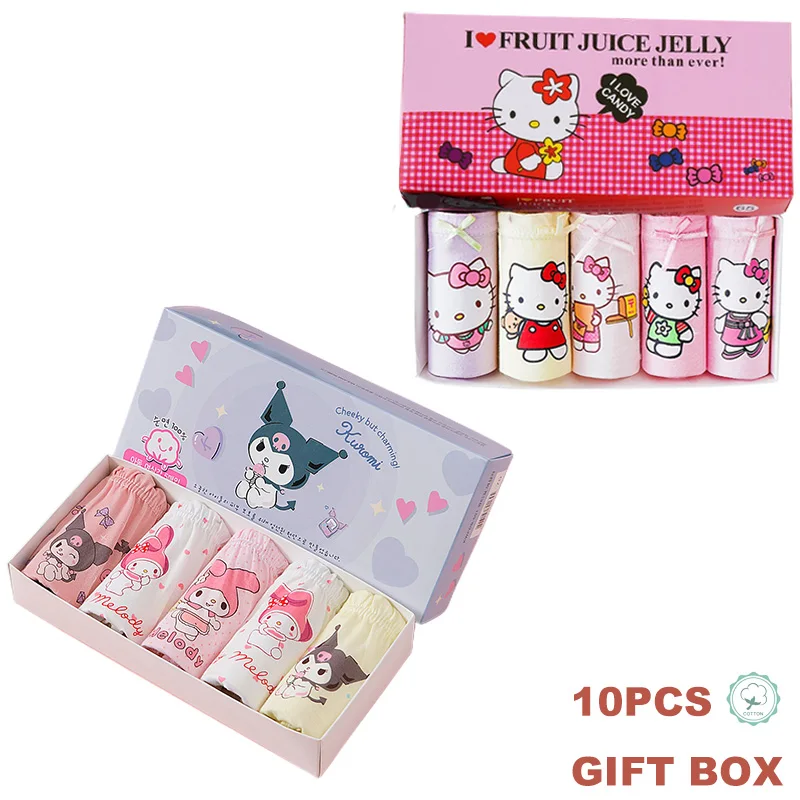 10Pcs-Gift Box Pack