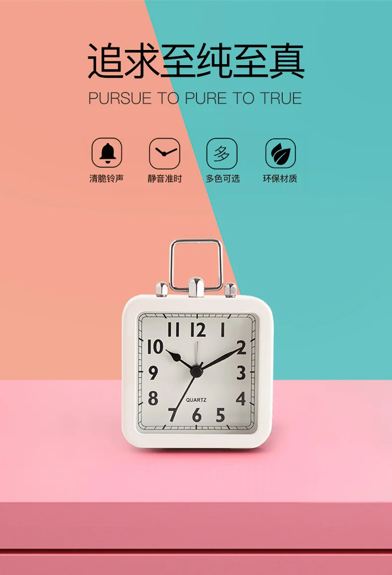 Description Picture 2 of itemSmall Metal Alarm Clock Simple Digital Alarm Clock Bedroom Bedside Silent Desk Time Clock Watch Home Decoration