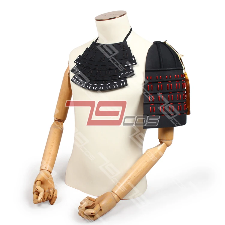 

Game Touken Ranbu Online Doudanuki Masakuni Breastplate Cuirass Cosplay Weapon Prop Halloween Christmas Party Anime Lovers Gift