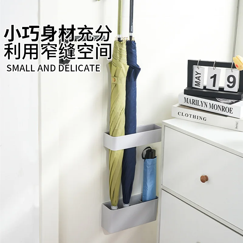 Umbrella Storage Rack Household Non-punching Wall-mounted Shelf Hotel Entrance Drain Umbrella Rack
