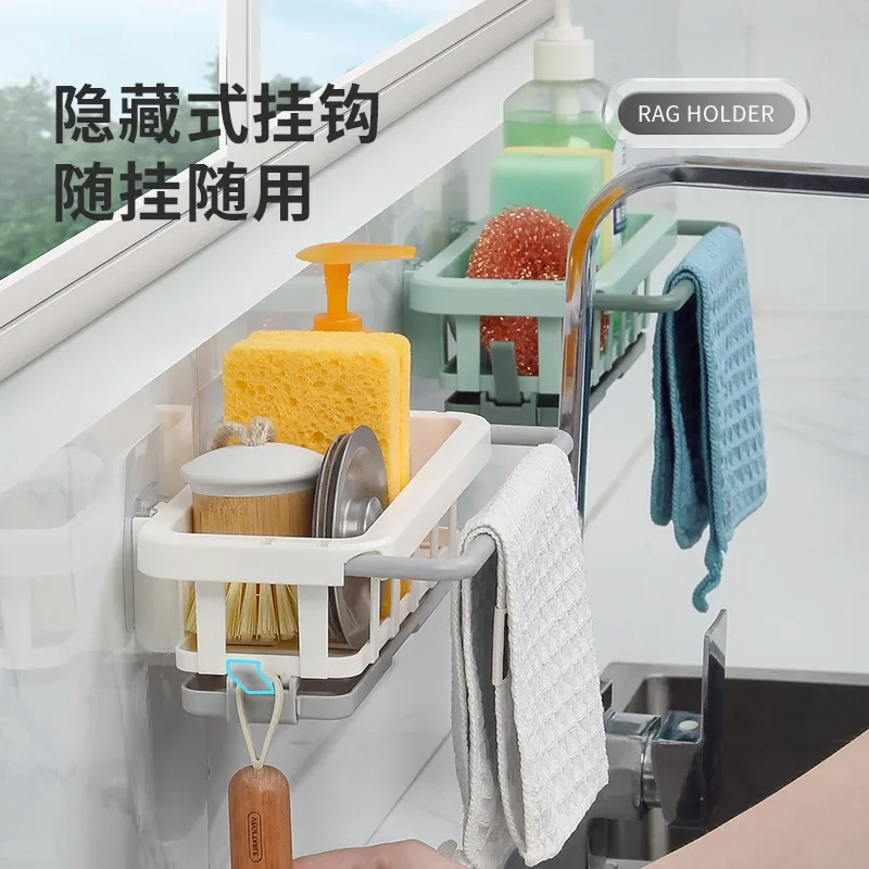 Sponge Holder Kitchen Organizer Dish Drainer Soap Rack Sink Tray Dishcloth Towel Rack Wall Mounted Storage Basket Shelf Kitchen 5