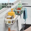 Sponge Holder Kitchen Organizer Dish Drainer Soap Rack Sink Tray Dishcloth Towel Rack Wall Mounted Storage Basket Shelf Kitchen 5