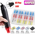 400pcs Gun(US 110V)