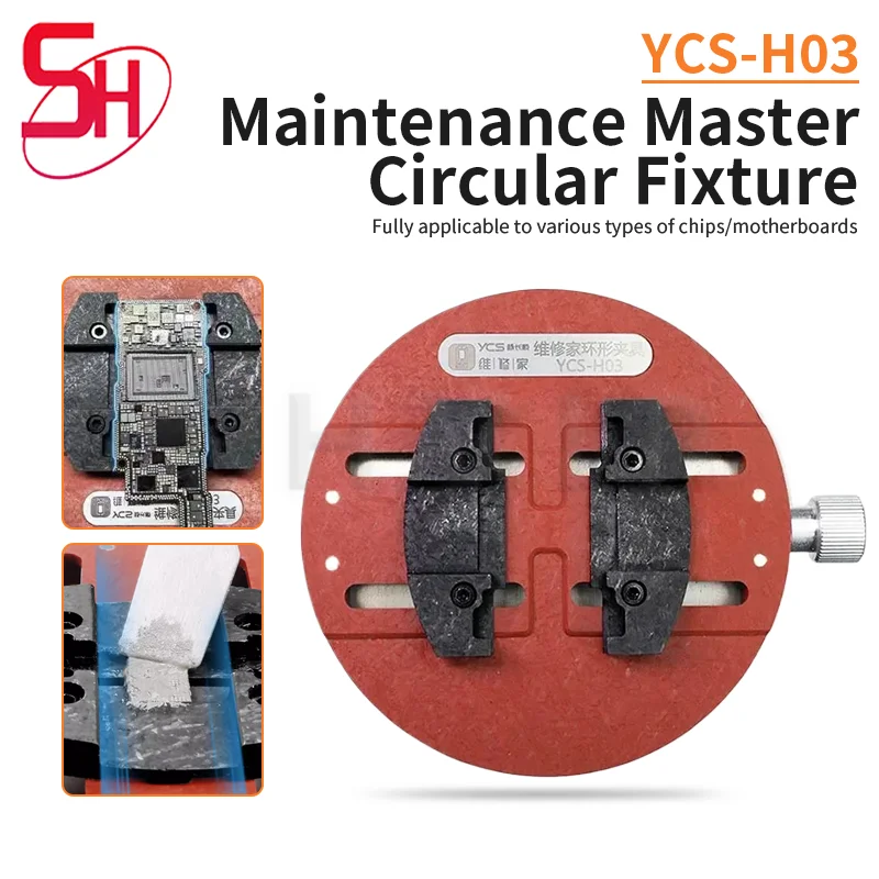 Universal Mobile Phone PCB Circular Holder motherboard holder For Motherboard Soldering BGA CPU IC Chip Glue Tin Removal Repair Fixture