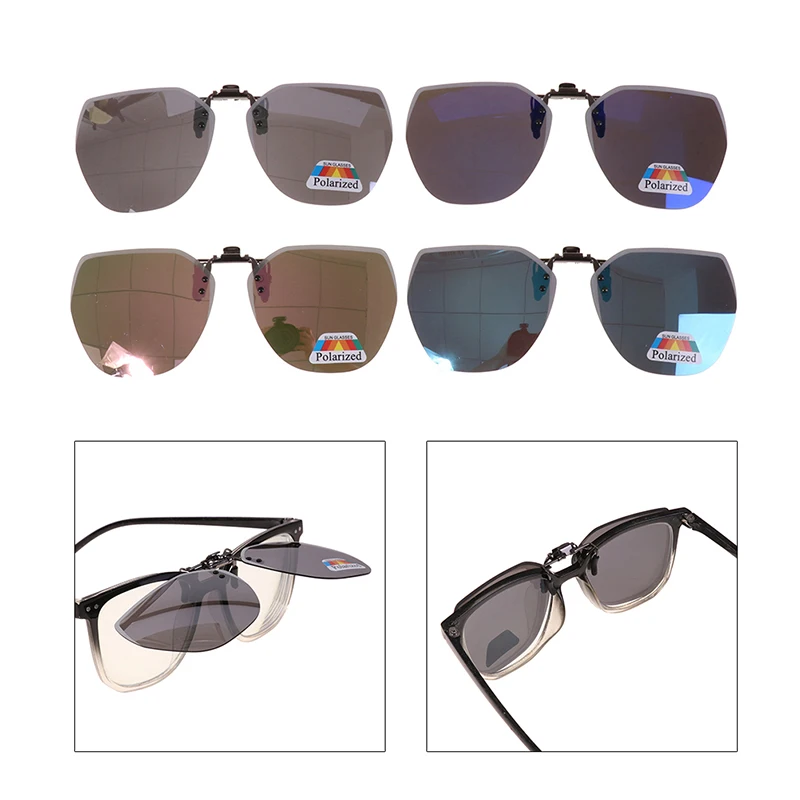 Óculos de sol unissex com clip polarizado, anti-UVA, anti-UVB, ciclismo, equitação, condução, lente de visão noturna, 1pc