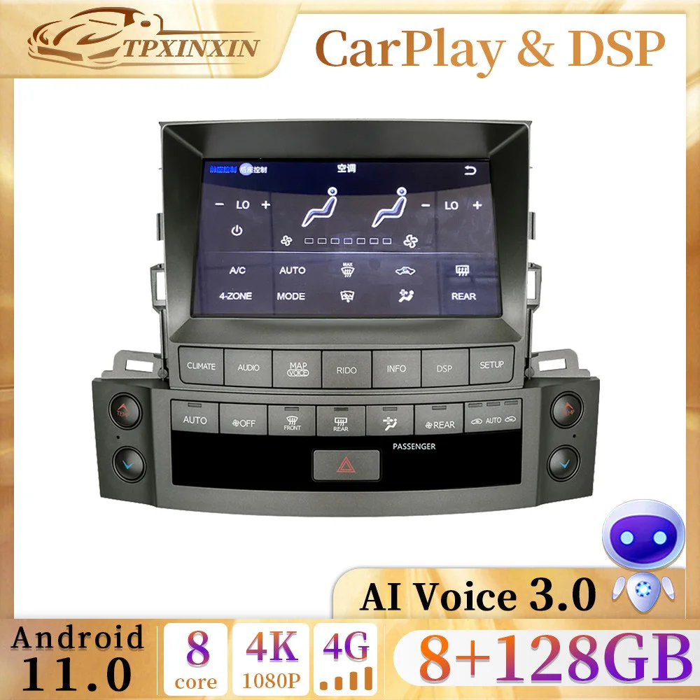 

8+128G Car Radio For Lexus LX570 2013 2014 2015 GPS Wireless Apple Carplay Andriod Interface Box Upgrade Android 11