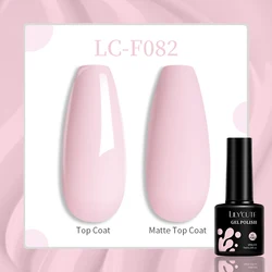 LILYCUTE 7ML Vibrant Nail Gel Polish Collection - Semi-Permanent Soak Off LED UV Nail Varnishes (LC-F082)