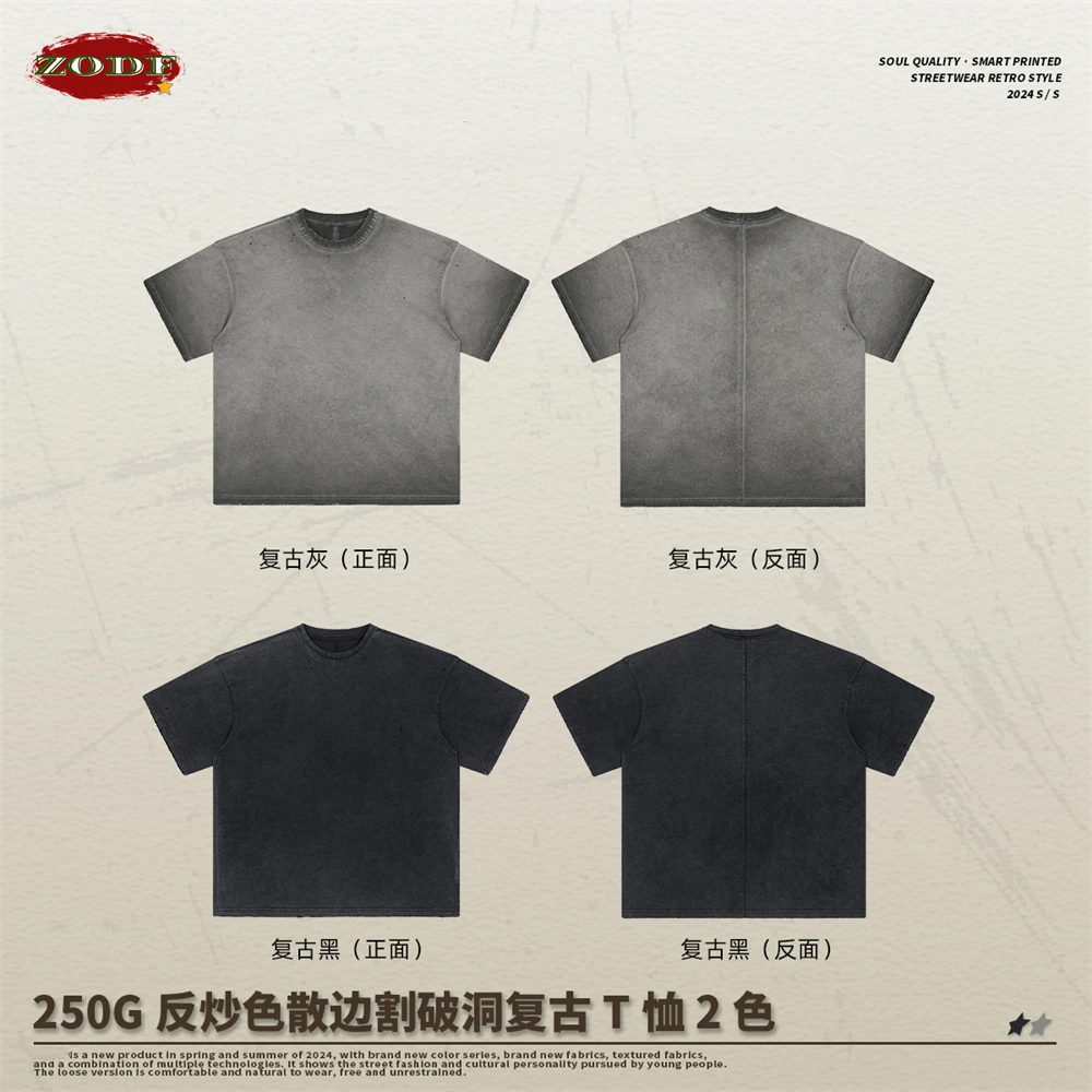 ZODF Retro Men Fired Washed 250gsm T-Shirts Unisex Summer Distressed Ripped Patchwork 100% Cotton T Shirt Tees Brand Tops HY0768