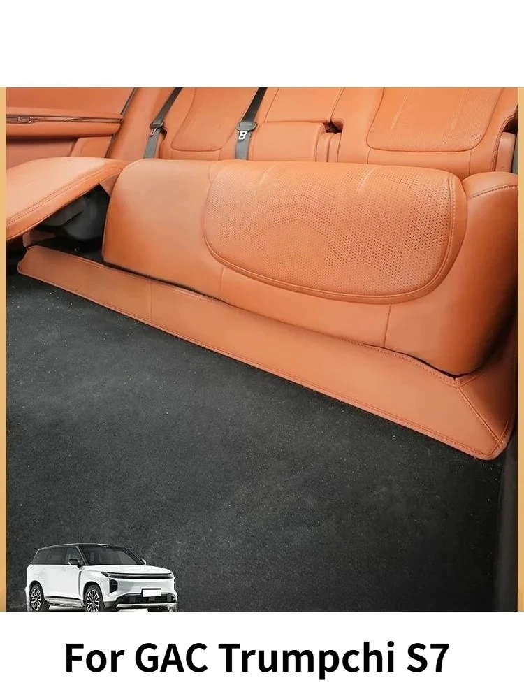 GAC Trumpchi S7 뒷좌석 안티 킥 매트 도어 보호 패드 내마모성 실용적..