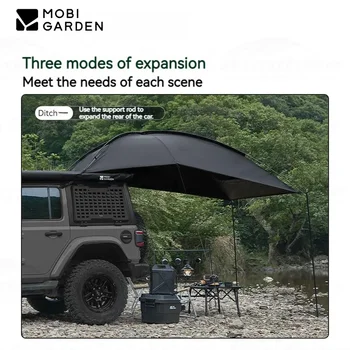 MOBI GARDEN SUV Sun Protection Canopy 1