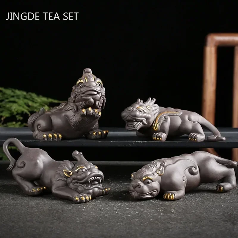 Pitsole M25-26cm Oi tea Clay Milk Teaセット Antique Purple Clay Tea Pet Ornaments Boutique Can Raise